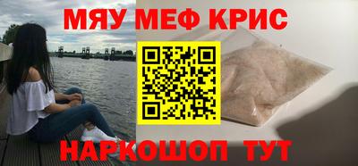 герыч Изобильный