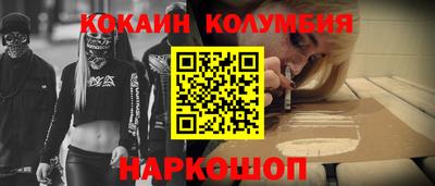 меф Ирбит