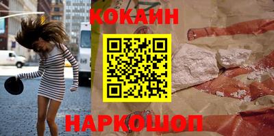 герыч Изобильный