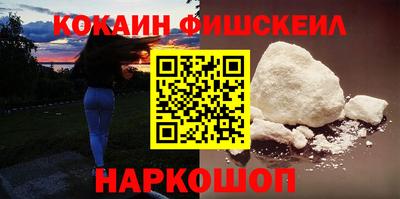 герыч Изобильный