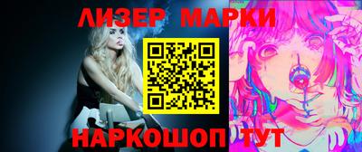 герыч Изобильный