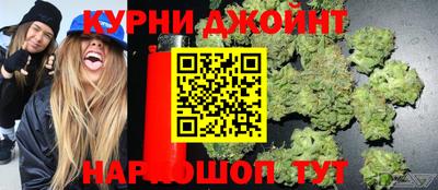 меф Ирбит