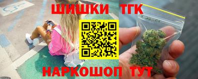 меф Ирбит