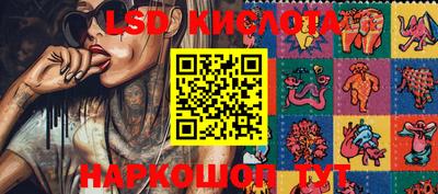меф Ирбит