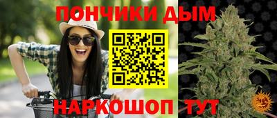 меф Ирбит