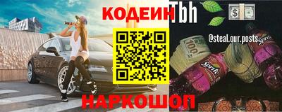мефедрон мука Ипатово