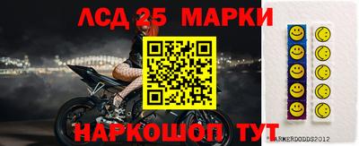 герыч Изобильный