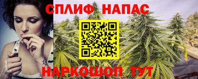 мефедрон мука Ипатово