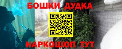 меф Ирбит