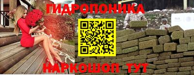 герыч Изобильный