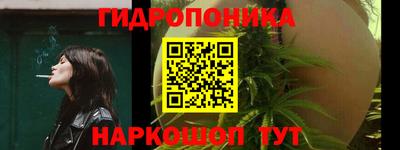 герыч Изобильный