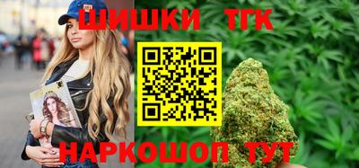 меф Ирбит