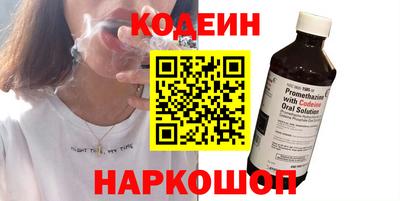 меф Ирбит