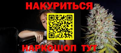герыч Изобильный