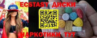 герыч Изобильный