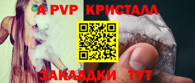герыч Изобильный