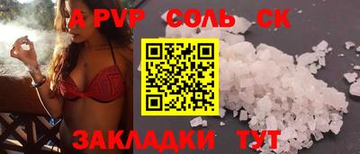 меф Ирбит