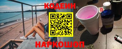 мефедрон мука Ипатово