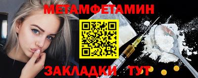 герыч Изобильный