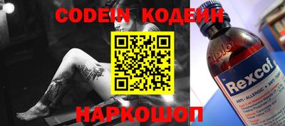 герыч Изобильный