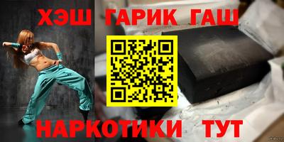 герыч Изобильный