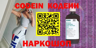 мефедрон мука Ипатово