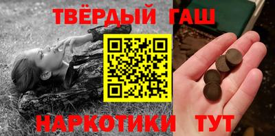 меф Ирбит