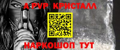 меф Ирбит