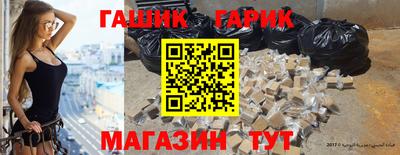 меф Ирбит