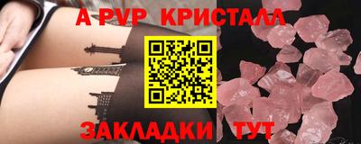 герыч Изобильный