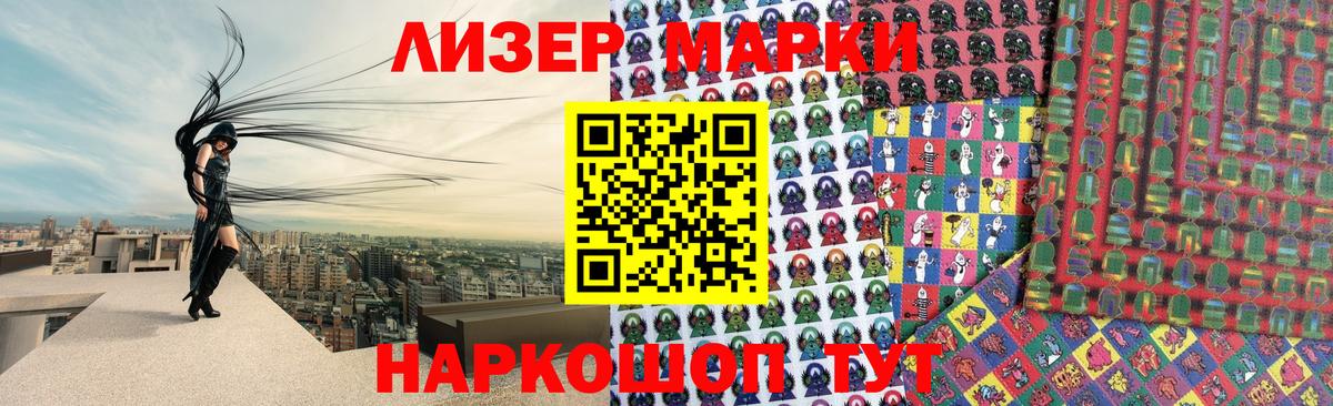 LSD-25 экстази  LSD-25 экстази кислота  Лсд 25 экстази кислота  Вход с VPN  Георгиевск 